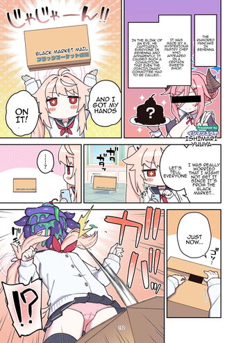 Page 192