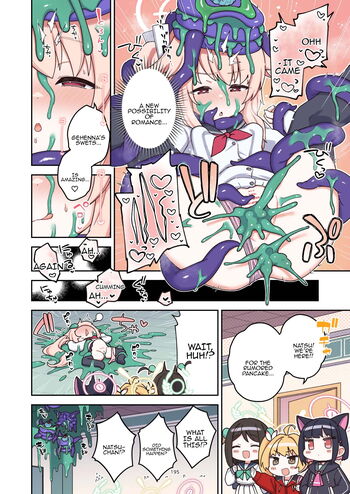 Page 195