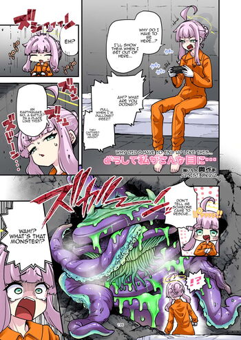 Page 196