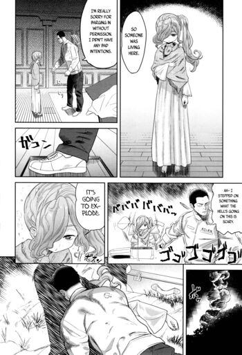 Page 120