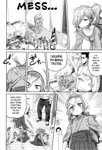 Page 122