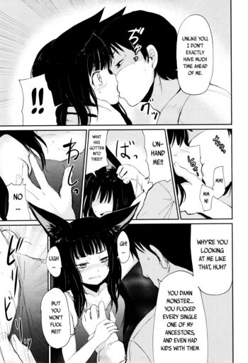 Page 181