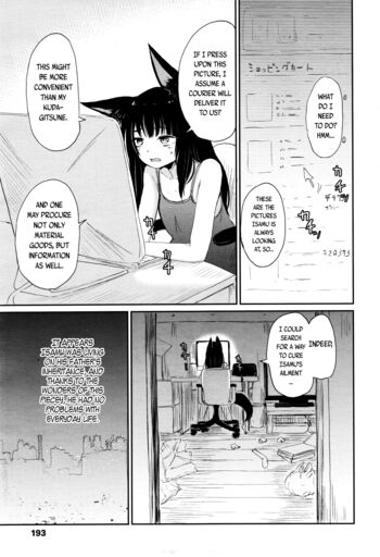 Page 189