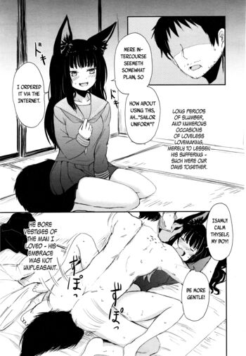 Page 191