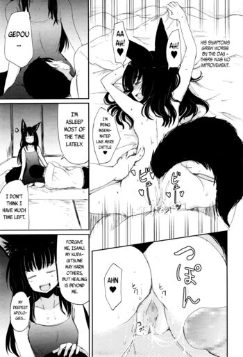 Page 193
