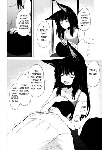 Page 194