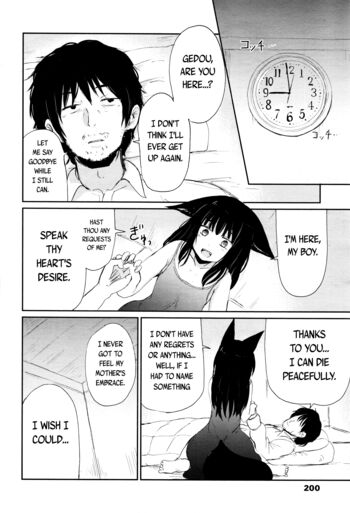 Page 196