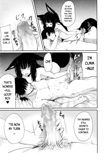 Page 199