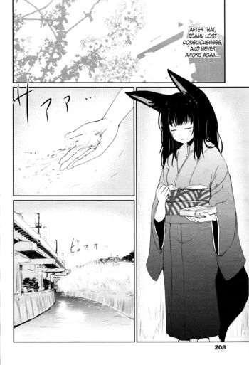 Page 204