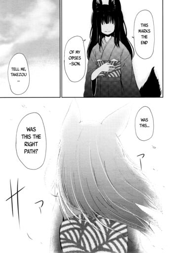 Page 205