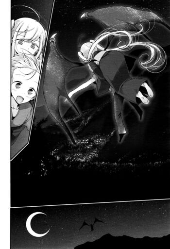 Page 212
