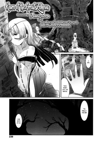 Page 235