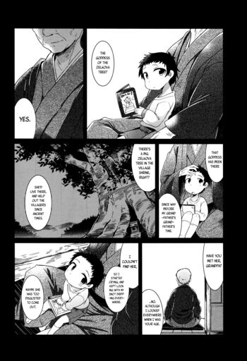 Page 236