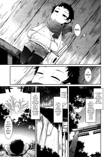 Page 237