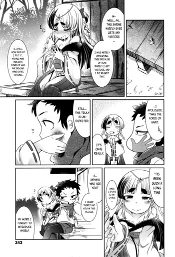Page 239