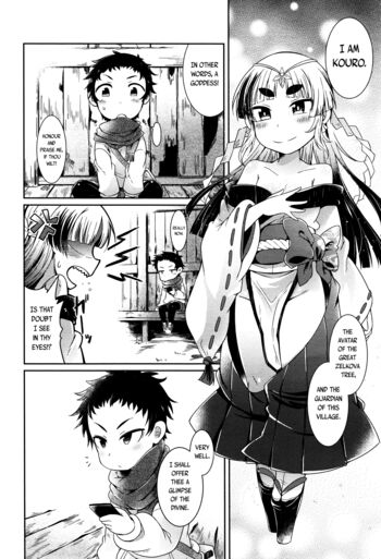 Page 240