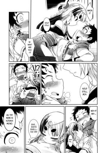 Page 241