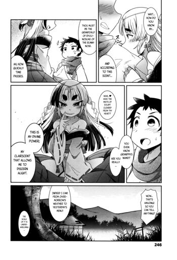 Page 242