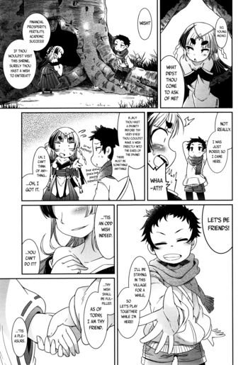 Page 243