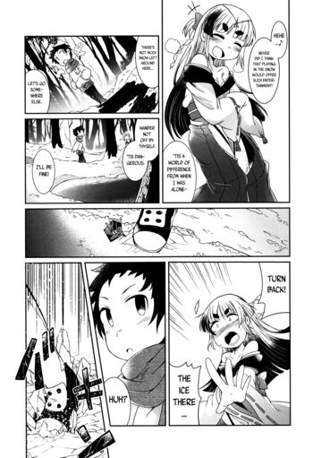 Page 247