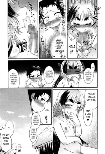 Page 255