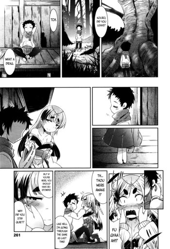 Page 257
