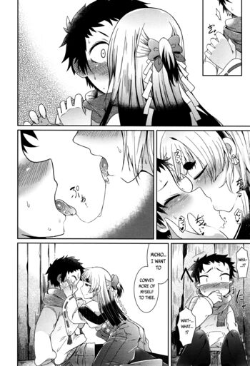 Page 258