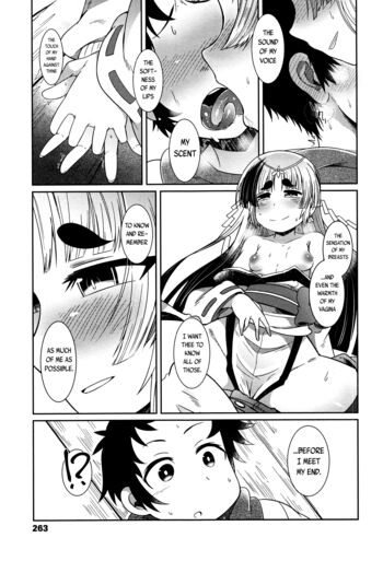Page 259