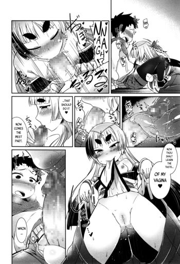 Page 262