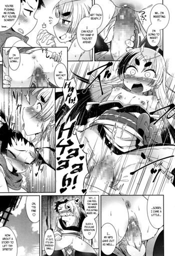 Page 263