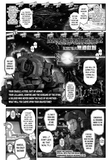 Page 267