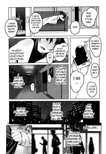 Page 305