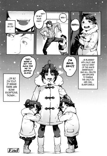Page 306