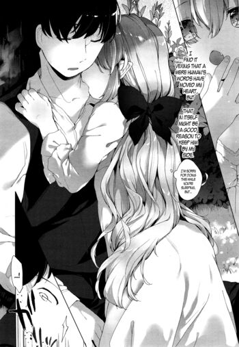 Page 332