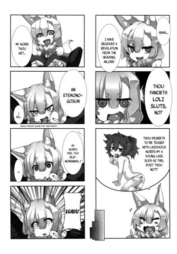 Page 386
