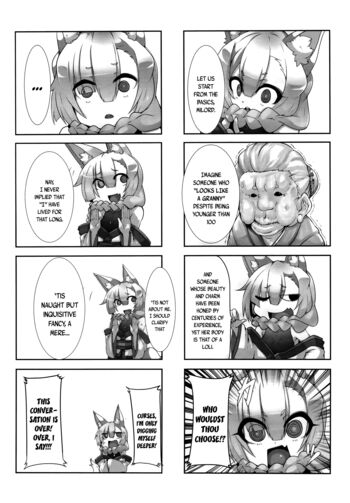 Page 387