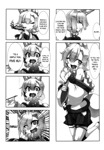 Page 388