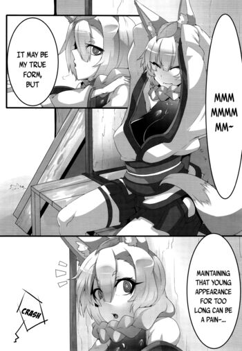 Page 390