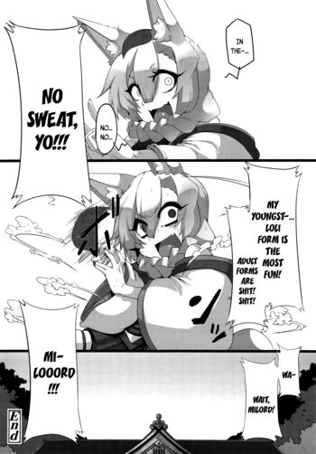 Page 391