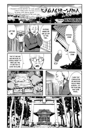 Page 93