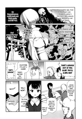 Page 100