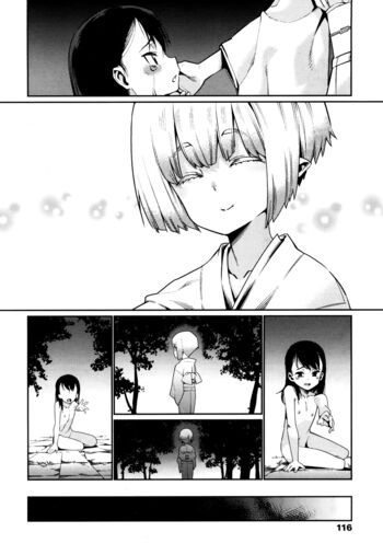 Page 112