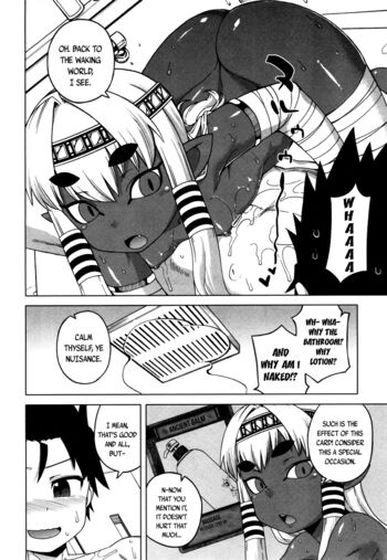 Page 118