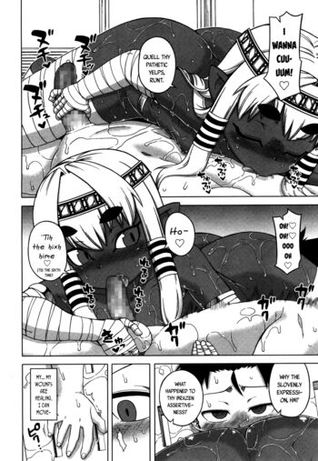 Page 122