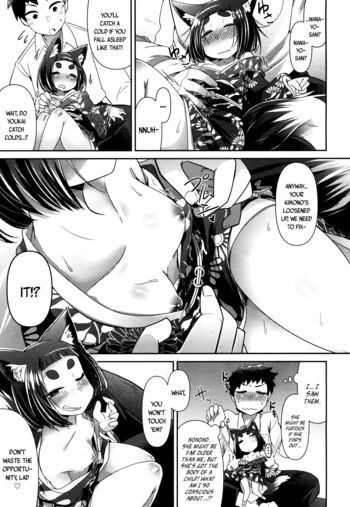 Page 147