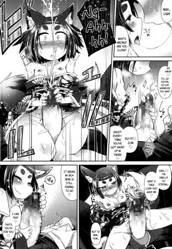Page 152