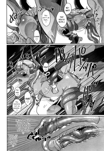 Page 186
