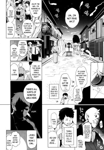 Page 196