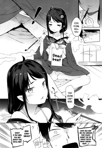 Page 198