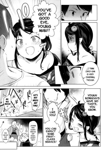 Page 201